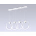 Подвесной светильник Ambrella Light Comfort FL10598