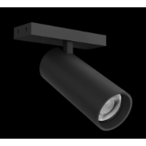 Трековый светильник Yeelight Pro P20 магнитный, спот, черный YLP109-B-24