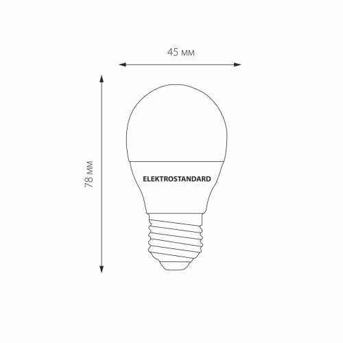 Светодиодная лампа Elektrostandard Mini Classic LED 7W 6500K E27 матовое стекло 4690389055270
