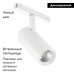 Трековый магнитный светильник Arlight MAG-VIBE-SPOT-R55-18W Day4000-MIX (WH, 24 deg, 48V, TUYA Zigbee) 045005 Трековый магнитный светильник Arlight MAG-VIBE-SPOT-R55-18W Day4000-MIX (WH, 24 deg, 48V, TUYA Zigbee) 045005