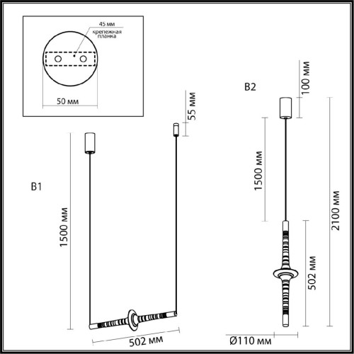 Подвесной светильник Odeon Light Olla 6689/7L