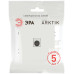 Розетка Эра Arktik 16-3101-08 TV одиночная белый матовый Б0070471
