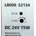 Трансформатор электронный на DIN-рейку Feron LB008 5W 24V IP20 52134