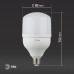 Лампа светодиодная Эра E27 20W 2700K LED POWER T80-20W-2700-E27 Б0027000