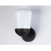 Уличный настенный светильник Ambrella Light Garden ST2083