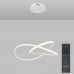 Подвесной светильник Natali Kovaltseva Finam HIGH-TECH LED LAMPS 82075 Подвесной светильник Natali Kovaltseva Finam HIGH-TECH LED LAMPS 82075