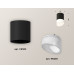 Накладной светильник Ambrella Light Techno XS6302066 (C6302, N6256)