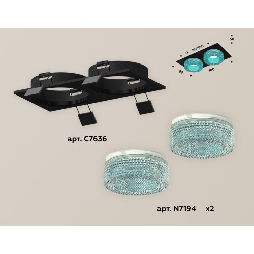 Встраиваемый светильник Ambrella Light Techno XC7636023 (C7636, N7194)