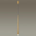 Подвесной светильник Odeon Light Frida 4352/5L
