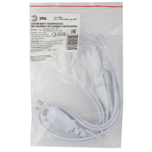 Сетевой шнур c выключателем Эра LLED-A-CABLE-1.5m-SW-W Б0025694