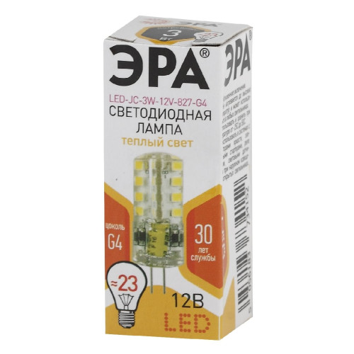 Лампа светодиодная Эра G4 3W 2700K LED JC-3W-12V-827-G4 Б0033193