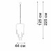 Подвесная люстра Vitaluce V5885-9/10 Подвесная люстра Vitaluce V5885-9/10