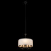 Подвесной светильник Loft IT Balance 10416 BL