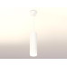 Подвесной светильник Ambrella Light Techno Spot XP7455004 (A2310, C7455, N7170)