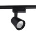 Трековый однофазный светильник Ambrella Light Track System GL5977