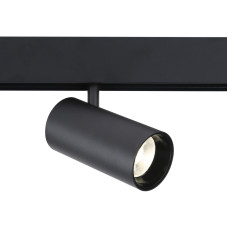 Трековый светильник Ambrella Light Track System GL3841