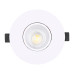 Встраиваемый светильник General GCL-MR16-R-WHITE 661280