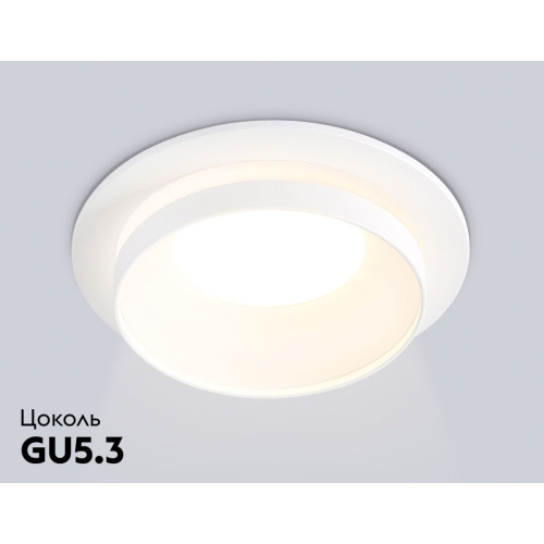 Встраиваемый светильник Ambrella Light Techno spot Acrylic Tech TN30707