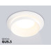 Встраиваемый светильник Ambrella Light Techno spot Acrylic Tech TN30707