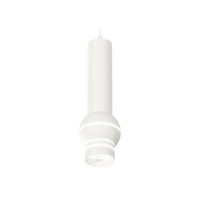 Подвесной светильник Ambrella Light Techno Spot XP1101011 (A2301, C6355, A2010, C1101, N7141)