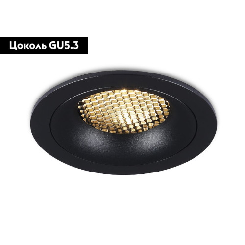 Встраиваемый светильник Ambrella Light Techno Spot Standard Tech TN102724