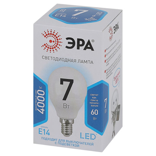Лампа светодиодная Эра E14 7W 4000K LED P45-7W-840-E14 Б0020551