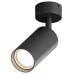 Спот Hesby Lighting Focus HSBL_0089
