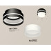 Потолочный светильник Ambrella Light Techno Spot XS8414002 (C8414, N8401)