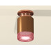 Потолочный светильник Ambrella Light Techno Spot XS6304151 (N6906, C6304, N6152)