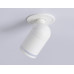 Встраиваемый спот Ambrella Light Move TA1272