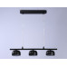 Подвесной светильник Ambrella Light Techno spot TN71034