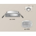 Встраиваемый светильник Ambrella Light Techno XC7631020 (C7631, N7191)