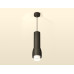 Подвесной светильник Ambrella Light Techno Spot XP1142011 (A2311, C7456, A2011, C1142, N7170)