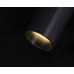 Накладной светильник Italline IT08-8012 black