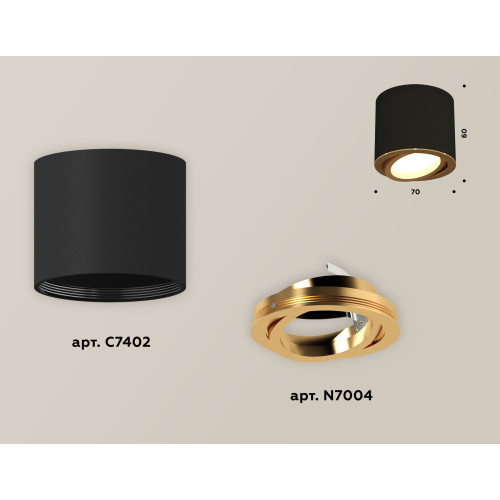 Накладной поворотный светильник Ambrella Light Techno XS7402003 (C7402, N7004)