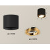 Накладной поворотный светильник Ambrella Light Techno XS7402003 (C7402, N7004)