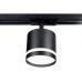 Трековый однофазный светильник Ambrella Light Track System GL5372