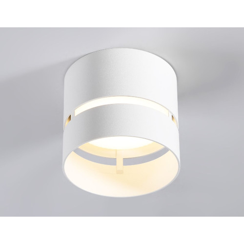 Накладной светильник Ambrella Light Techno spot TN71050