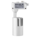 Трековый однофазный светильник Wolta WTL-15W/01W