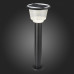 Светильник на солнечных батареях ST Luce Solaris SL9502.405.01