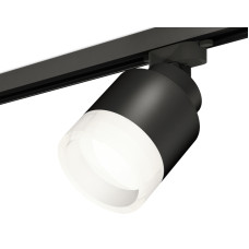Трековый светильник Ambrella Light Track System XT8111001 (A2526, A2106, C8111, N8401)