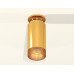 Накладной светильник Ambrella Light Techno XS6327081 (N6905, C6327, N6154)