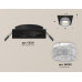 Встраиваемый светильник Ambrella Light Techno Spot XC6521040 (C6521, N6150)