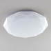 Потолочная люстра Citilux Астрон CL733680G