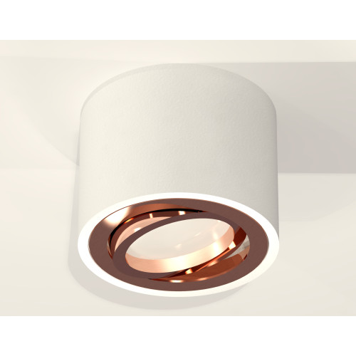 Потолочный светильник Ambrella Light Techno Spot XS7510005 (C7510, N7005)