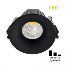 Встраиваемый светильник Citilux Гамма CLD004NW4