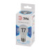Лампа светодиодная Эра E27 17W 4000K LED A60-17W-840-E27 Б0031700