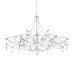 Подвесная люстра Loft IT Mira 10590/1000 Silver Asfour