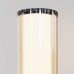 Уличный настенный светильник Maytoni Rib O502WL-01B