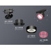 Трековый светильник Ambrella Light Track System XT8102042 (A2526, A2106, C8102, N8486)